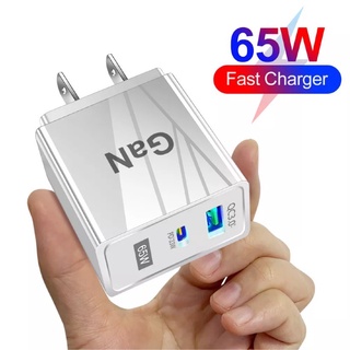 🔥65W GaN Charger 2พอร์ต QC3.0 Fast Charger สำหรับ iPhone 13 Pro Phone Adapter🔥