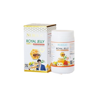 〖NUBOLIC〗นมผึ้งหมาก Royal Jelly Complex 365/500 เม็ด รอยัลเจลลี่เข้มข้น 1650 mg