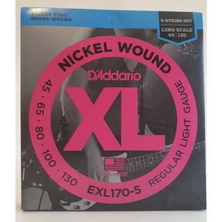 สายกีตาร์ เบส5สาย DAddario EXL170-5  45/130 ของแท้ 100% ชัวร์