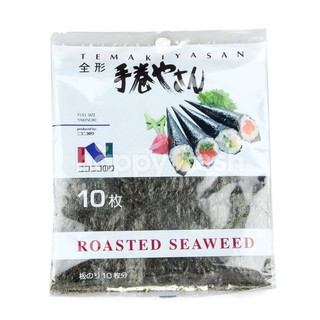 temakiyasan roasted seaweed full size ฟูลไซส์ และ Half sice ครึ่งแผ่นเทมากิยะซัน สาหร่ายทะเลปรุงรสชนิดแผ่นใหญ่