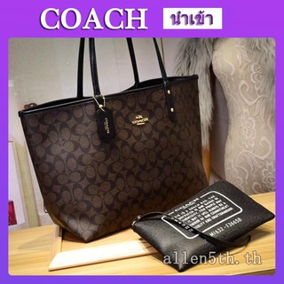 พร้อมส่งกระเป๋า Coach แท้ F36658 กระเป๋าสะพายข้างผู้หญิง / กระเป๋าช้อปปิ้ง / Shopping Bag / กระเป๋าถือ