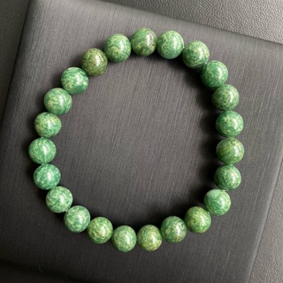 กำไลหินหยกแอฟริกา (African Jade) 8mm