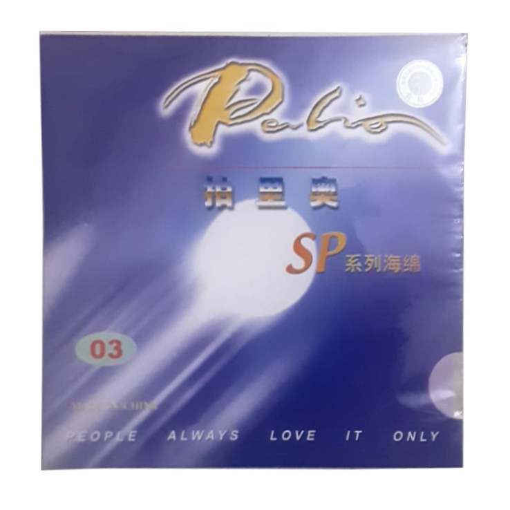 Palio Sponge SP03 - ฟองน้ํายางปิงปอง Bet Pingpong