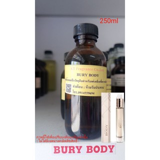 Burberry Body For Women EDP 250ml