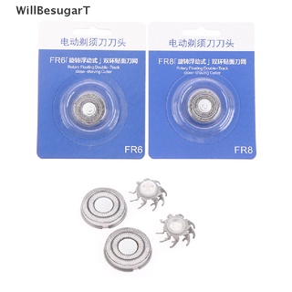 [WillBesugarT] หัวเครื่องโกนหนวด FR6 FR8 สําหรับ FS371 FS313 1 ชิ้น