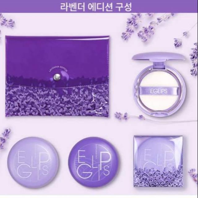 แป้ง Eglips Lavender edition #21