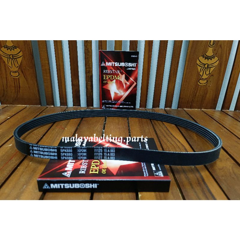 SUBARU EJ20 / COROLLA 1.3 ( 5PK880 )FAN BELT MITSUBOSHI