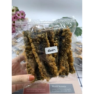 สาหร่าย ชุบแป้งทอด เทมปุระ ห่อละ 5 ชิ้น กรอบ หอม อร่อย สดใหม่