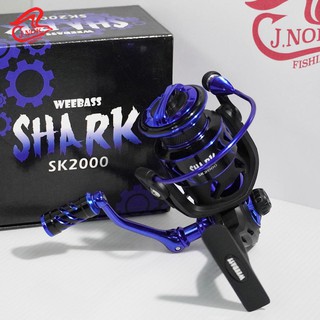 รอกสปินนิ่งวีแบส Weebass SHARK SK1000/2000