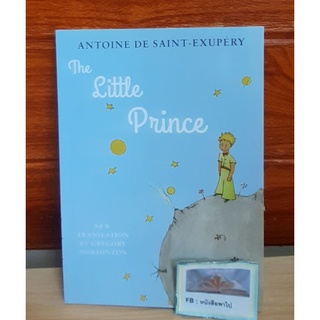 The Little Prince ( English)