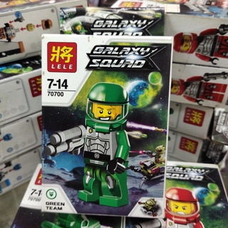 เลโก้ Lego Galaxy Squad ต่อง่าย (มีคู่มือ) ตั้งโชว์ สะสม ของขวัญ ของเล่น เสริมพัฒนาการ