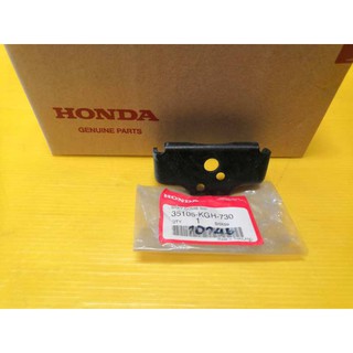 ﻿ขายึดสวิทกุญแจโซนิค เทน่า ใหม่เก่า เบิกศูนย์HONDA ส่งฟรี 35105-KGH-730