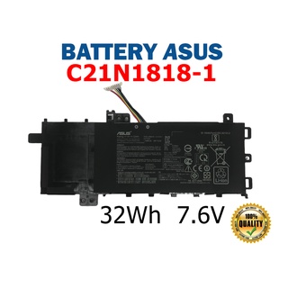 ASUS แบตเตอรี่ C21N1818-1 ของแท้ (สำหรับ VivoBook 15 X512DA X412D X412DA X412FA X512 F412FA F512FL ) ASUS Battery อัสซุส