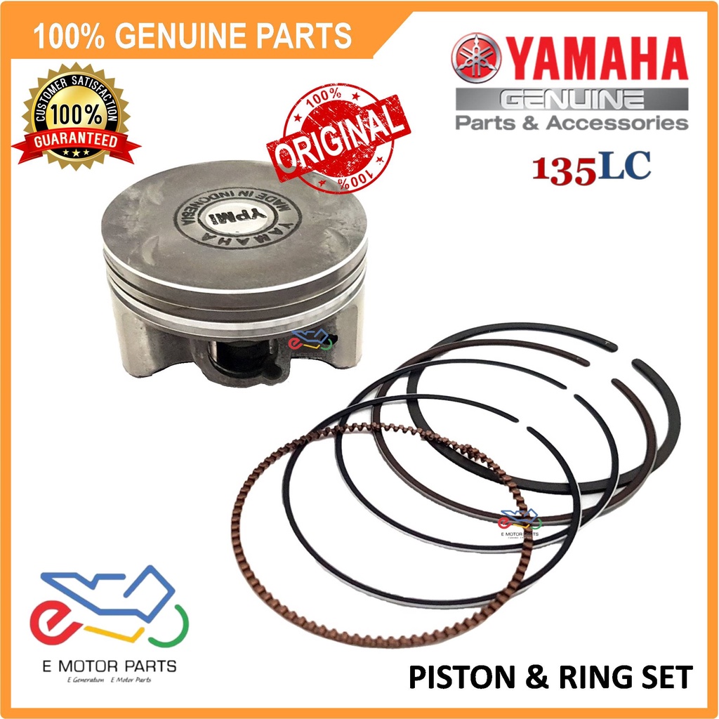 135LC PISTON 135LC PISTON RINGS SET LC135 V1 - V7 - 50C-E1631-01 50C-E1603-00