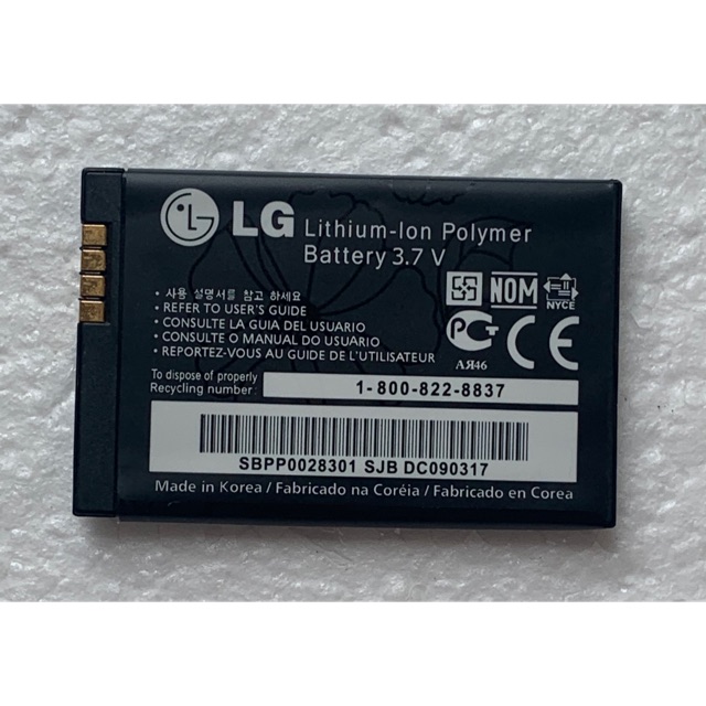 แบตเตอรี่LG GD350 (toffee)