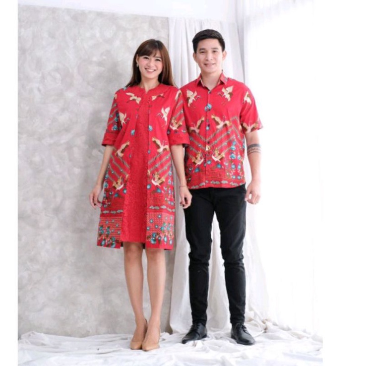 COUPLE 549 BSU******