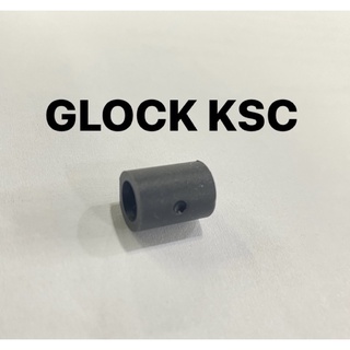 ยางฮอป Glock KSC(ตรงรุ่น)