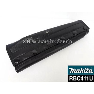 แผ่นกันความร้อน Makita RBC411U แท้