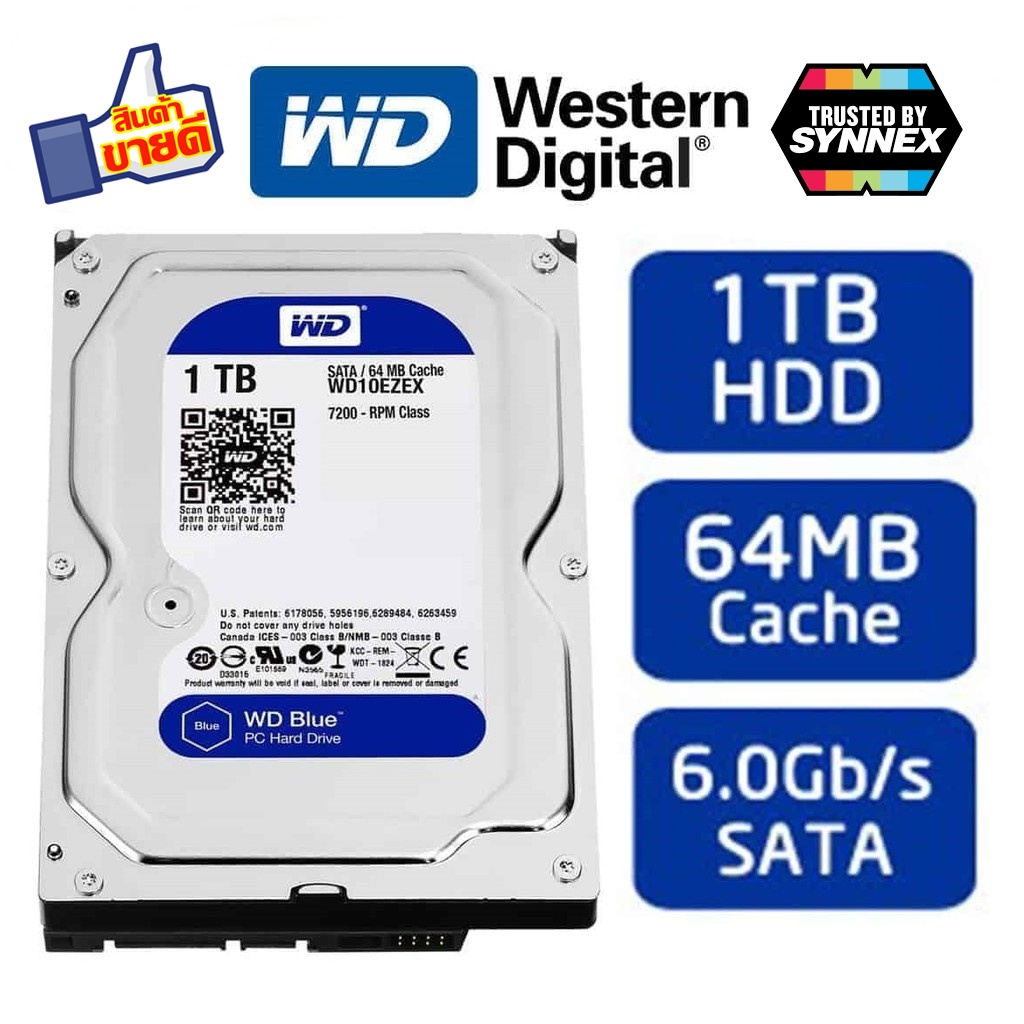 🔥ขายดีมาก🔥 1TB / 2TB HDD (ฮาร์ดดิสก์) WD BLUE 7200RPM SATA III (WD10EZEX) (WD20EZBX) (WD10EARZ) รับป