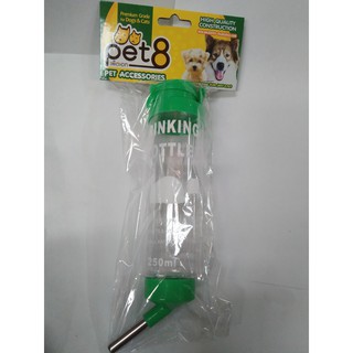 Pet 8 ขวดให้น้ำหนู 3 ไซส์ 3 ขนาด