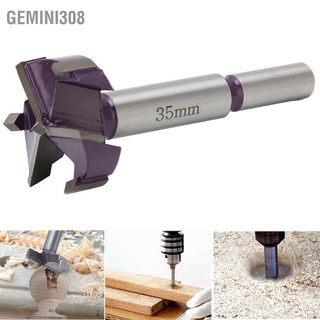 Gemini308 จิ๊กเจาะรูบานพับ เหล็กคาร์บอน 3 ร่อง สําหรับงานไม้