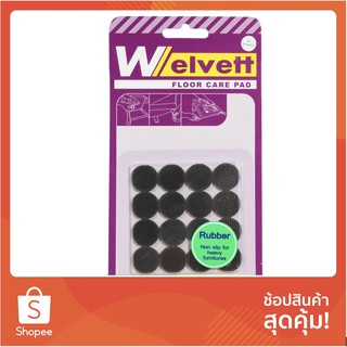 🔥The Best!! แผ่นรองและกันกระแทก ยางรอง WELVETT กลม 18X3 MM อุปกรณ์เฟอร์นิเจอร์ เฟอร์นิเจอร์และของแต่งบ้าน WELVETT 18X3MM