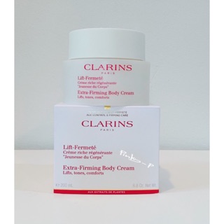 บอดี้ครีม ยกกระชับ ลดเลือนริ้วรอย Clarins Extra - Firming Body Cream / 200 ml