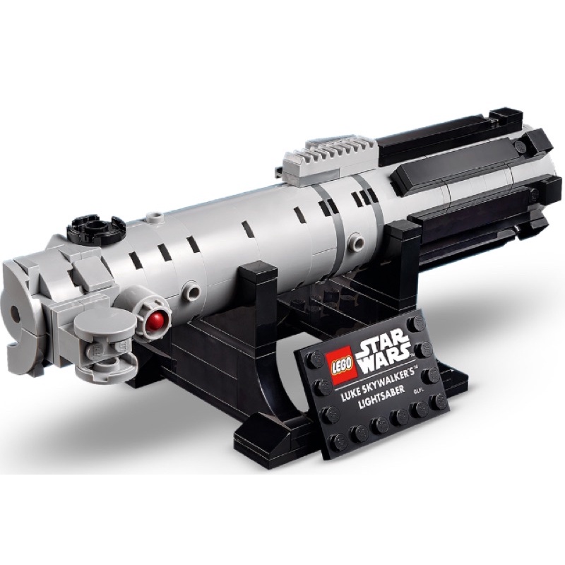 Lego Starwars #40483 Luke Skywalker's Lightsaber