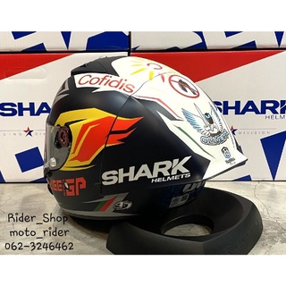 Shark Race-R Pro GP Oliveira Signature  แถมฟรี!ชิวดำ!! กระเป๋าใส่หมวกและถุงใส่หมวก แบบ Limited