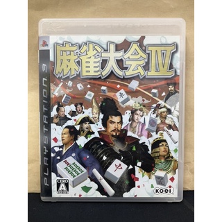 แผ่นแท้ [PS3] Mahjong Taikai IV (Japan) (BLJM-60011 | 60105) 4