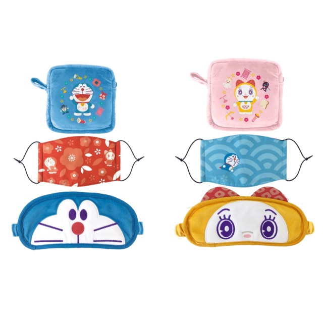 EYE MASK &MASK TRAVEL SLEEP SET DORAEMON & DORAMI  สินค้าแคมเปญพิเศษจาก 7-11 TAIWAN