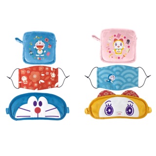 EYE MASK &amp;MASK TRAVEL SLEEP SET DORAEMON &amp; DORAMI  สินค้าแคมเปญพิเศษจาก 7-11 TAIWAN