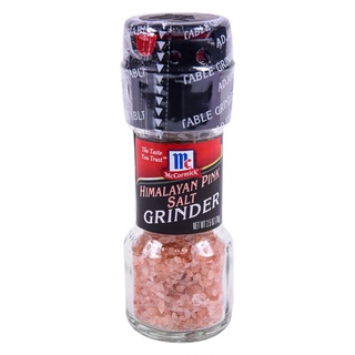 โปรโมชัน! แม็คคอร์มิค เกลือหิมาลายัน ฝาบด 70 กรัม McCormick Himalayan Pink Salt Grinder 70 g