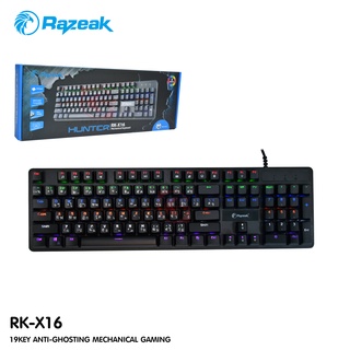 คีย์บอร์ด เกมมิ่ง Mini RGB RAZEAK RK-X16   บลูสวิตช์   ของแท้100% ประกัน1ปี