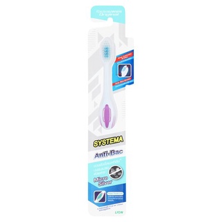 🔥The Best!! ซิสเท็มมา แอนตี้-แบค แปรงสีฟันหัวแปรงขนาดกลาง 1 ด้าม Systema Anti-Bac Original Soft &amp; Slim Toothbrush 1pc