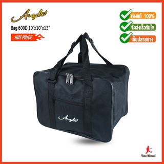 Angel กระเป๋ากลองคาจอนไม่บุ Cajon Bag 600D 10"x10"x13" J (300)