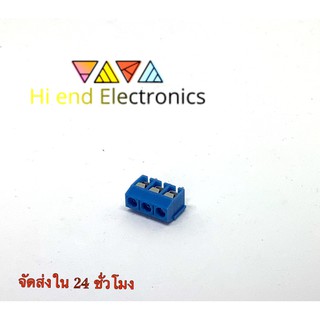 เทอร์มินอล Terminal Block 3 ช่อง