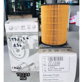 กรองเครื่อง VW AUDI TT 3.2 R36 071115562