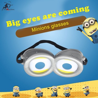 Despicable Me มินเนี่ยน การ์ตูน 3D แว่นตา เด็ก ผู้ใหญ่ ปาร์ตี้ คอสเพลย์ ของเล่น ของขวัญ อุปกรณ์ประกอบฉาก