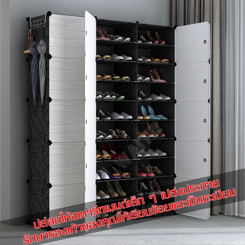 SB ตู้รองเท้า PVC shoerack shelves shoecabinet  น้ำหนักเบาเคลื่อนย้ายได้แข็งแรงทนทานสามารถรับน้ำหนักได้ ดูทันสมัยสไตล์โม