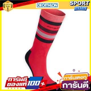 ถุงเท้าขี่ม้าสำหรับเด็กผู้หญิงรุ่น 100 (สีชมพู/ลายริ้วกรมท่า) 100 girls horse riding socks - pink / stripe navy