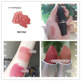 ลิปสติค MAC : MAC POWDER KISS สี Mull it over#314 ใหม่ล่าสุด