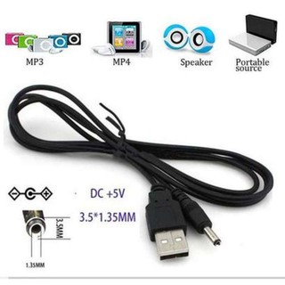 สายเคเบิล USB 2.0 Male A To DC 3.5mm x 1.35mm Plug DC Power Supply Cable