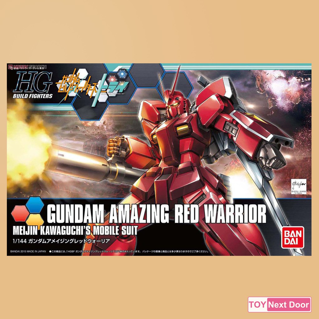 [Bandai] HG 1/144 GUNDAM AMAZING RED WARRIOR * กล่องไม่สวย