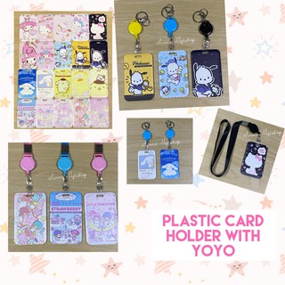 พร้อมส่ง ที่ใส่บัตรลายการ์ตูน พร้อมตัวโยโย่และ สายคล้องคอ หริอ พวงกุญแจ ลาย Sanrio ลายชุดที่2