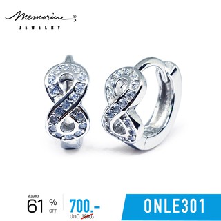 Memorine Jewelry ต่างหูเงินแท้ 925 ฝังเพชรสวิส (CZ) : ONLE301