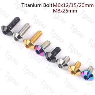 Tgou สลักเกลียวไทเทเนียม M6x12/15/20 และหัว torx ปุ่ม M8x25 มม. และสกรูสลักเกลียวอัลเลนสําหรับชิ้นส่วนรถจักรยานยนต์จักรยาน