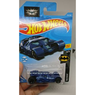 The dark knight batmobile