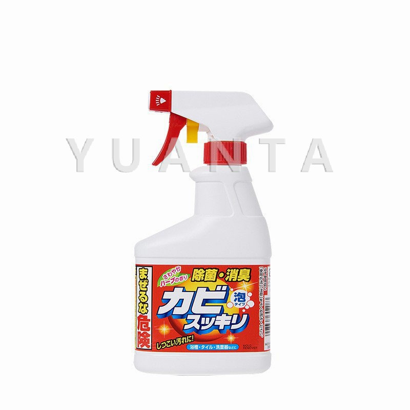 น้ำยาทำความสะอาดห้องน้ำ น้ำยากำจัดเชื้อรา  ขจัดคราบในห้อง ขจัดคราบผนัง bathroom cleaner - รูปที่ 4