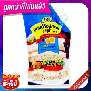 เพียวฟู้ดส์ แซนด์วิชสเปรด รสทูน่า สูตร 2 920 กรัม Pure Foods Tuna Sandwich Spread Formula 2 920 g